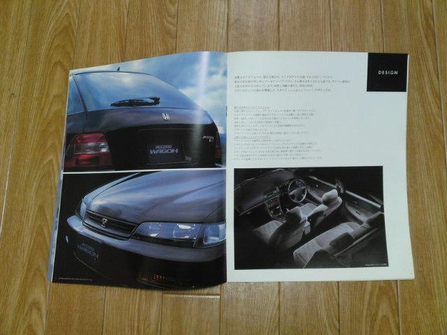 AR[hS@VTEC@CE1@CF2@J^O  /oCN