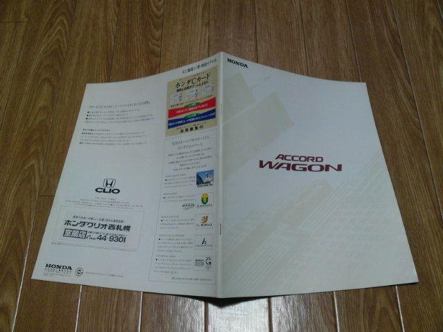 AR[hS@VTEC@CE1@CF2@J^O  /oCN