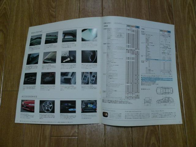 AR[hS@VTEC@CE1@CF2@J^O  /oCN