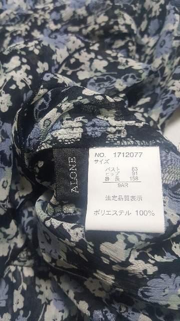 シフォンチュニ★9号サイズ★新品同様(*^.^*) < 女性ファッション  シフォンチュニ★9号サイズ★新品同様(*^.^*) < 女性ファッションの