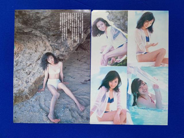 �e���J 50�x�� ���E�C '98/1 �����O�T���f�[ #1 W ���g�p �� �^�����g�O�b�Y�� 