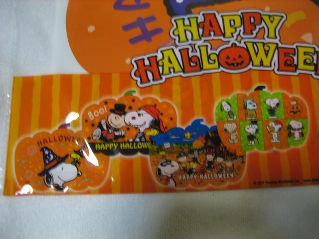 Xk[s[@nEB`}bg@SQZbg@ATq  Aj/R~bN/LN^[ 