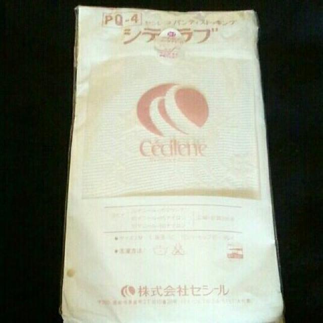 A Vi a g ZV[ peB XgbLO ^Cc  t@bV 