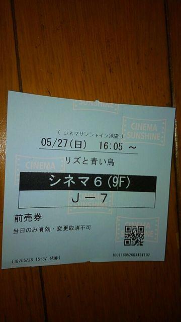 YƐ@1TړғT@CXgJ[h  Aj/R~bN/LN^[ 