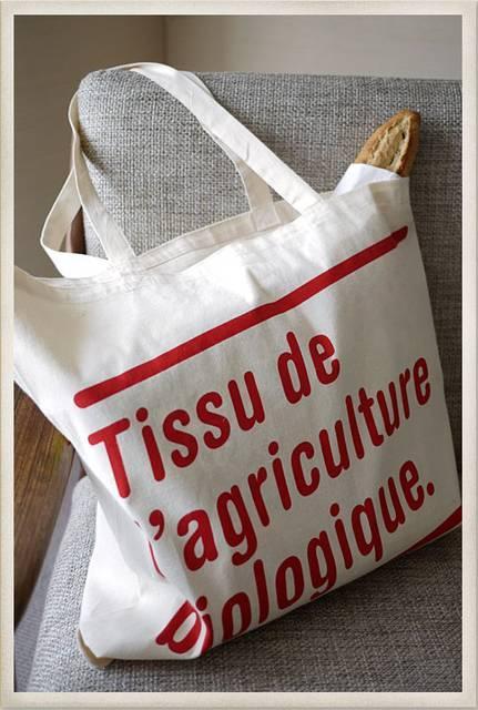 パリのスーパーNaturaliaナチュラリア オーガニックコットンエコバッグ < 女性ファッション  パリのスーパーNaturaliaナチュラリア オーガニックコットンエコバッグ < 女性ファッションの