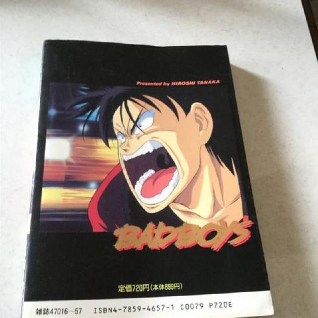 BAD BOYS 1 カラーマンガ < アニメ/コミック/キャラクター  BAD BOYS 1 カラーマンガ < アニメ/コミック/キャラクターの