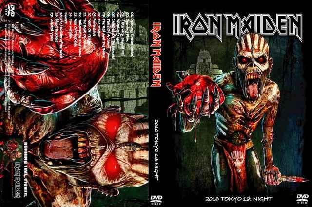 IRON MAIDEN 2016!4.20!両国国技館公演!アイアン・メイデン < CD/DVD/ビデオ IRON MAIDEN 2016!4.20!両国国技館公演!アイアン・メイデン < CD/DVD/ビデオの