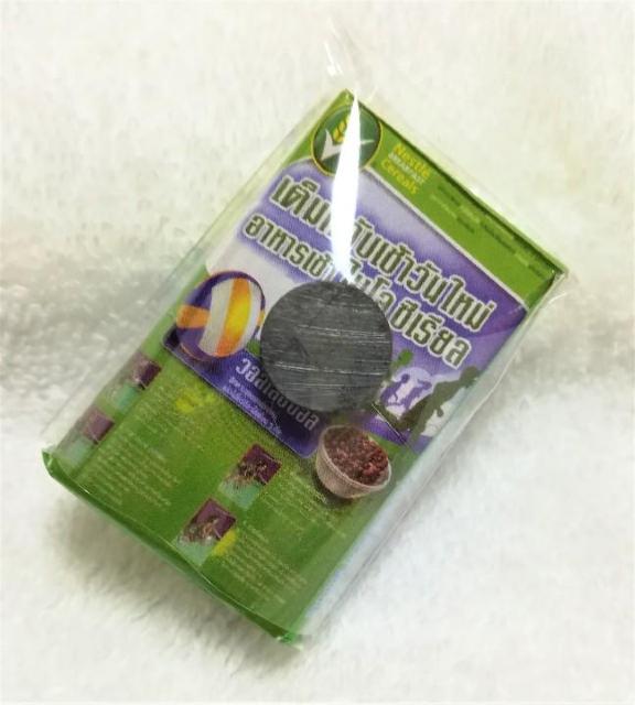 ~j`AA}Olbgh[nEX  zr[ 