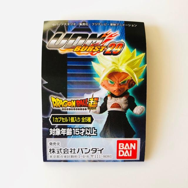 ドラゴンボール UDM BURST29 超サイヤ人ベジークス:ゼノ < アニメ/コミック/キャラクター ドラゴンボール UDM BURST29 超サイヤ人ベジークス:ゼノ < アニメ/コミック/キャラクターの