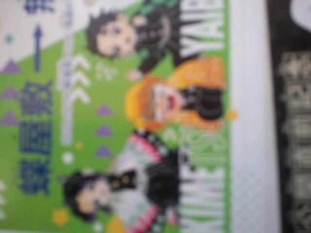 鬼滅の刃 胡蝶しのぶ等ICカードステッカー < アニメ/コミック/キャラクター  鬼滅の刃 胡蝶しのぶ等ICカードステッカー < アニメ/コミック/キャラクターの