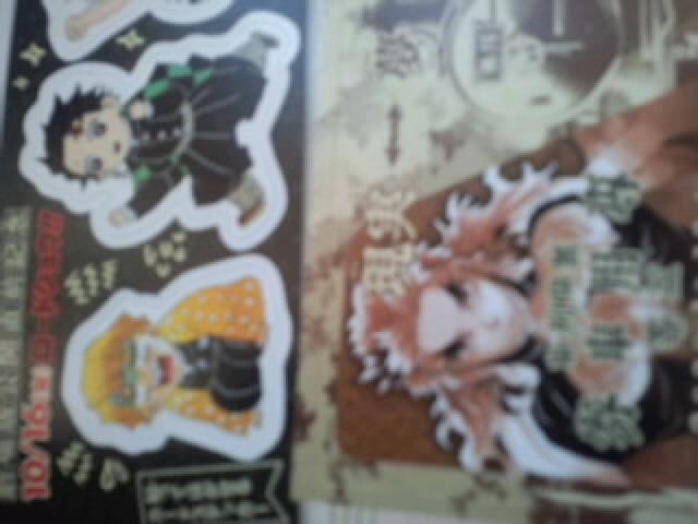 鬼滅の刃 胡蝶しのぶ等ICカードステッカー < アニメ/コミック/キャラクター  鬼滅の刃 胡蝶しのぶ等ICカードステッカー < アニメ/コミック/キャラクターの