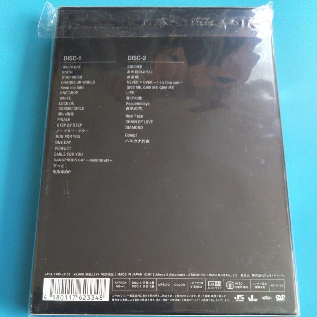 KAT-TUNDVDvX LIVE TOUR 2012 ChainÔi  ^gObY 