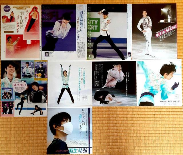 羽生結弦 フィギュア オリジナルスタンド 切り抜き セット 2020-2021シーズン振り返り アイスショー 厳選ショット < ホビー  羽生結弦 フィギュア オリジナルスタンド 切り抜き セット 2020-2021シーズン振り返り アイスショー 厳選ショット  < ホビーの