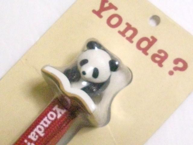 ◎未使用!非売品! Yonda? ストラップ < ホビー  ◎未使用!非売品! Yonda? ストラップ < ホビーの