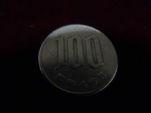 a46N100~d 41009 !!!   zr[ 