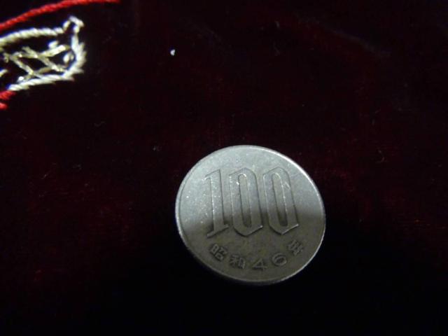 a46N100~d 41009 !!!  zr[ 