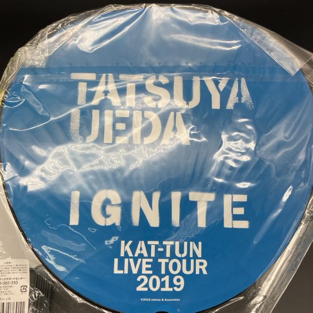  Wj[Y KAT-TUN W{ c 2Zbg  ^gObY 