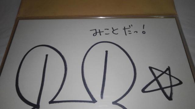 -HiME@񔄕i@@F@SN@D@}Cq  zr[ 