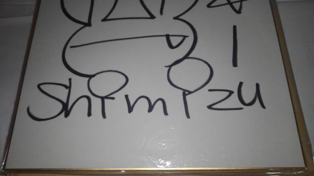 -HiME@񔄕i@@F@SN@D@}Cq  zr[ 