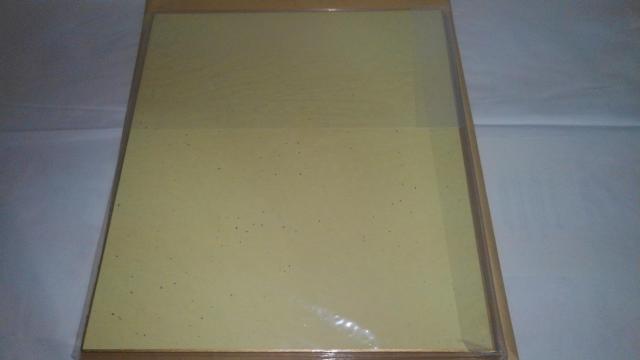 -HiME@񔄕i@@F@SN@D@}Cq  zr[ 