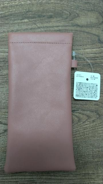 新品★未使用★ウィリアムモリス★メガネケース★合成皮革 < ヘルス/ビューティー 新品★未使用★ウィリアムモリス★メガネケース★合成皮革 < ヘルス/ビューティーの