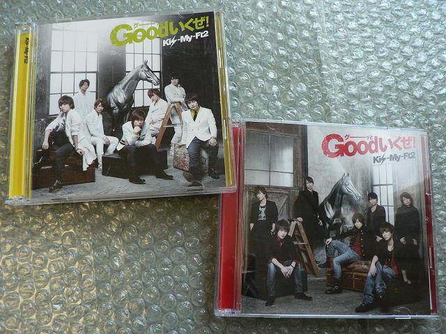 ★Kis-My-Ft2/2ndアルバム『Goodいくぜ!』【3CD+DVD】初回限定盤:2枚セット/他にも出品中 < タレントグッズ  ★Kis-My-Ft2/2ndアルバム『Goodいくぜ!』【3CD+DVD】初回限定盤:2枚セット/他にも出品中  < タレントグッズの