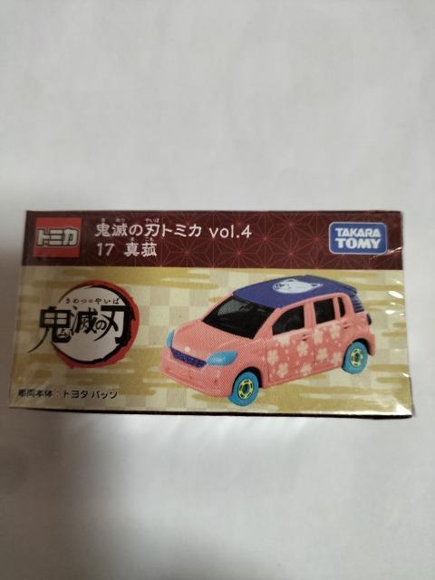 トミカ 鬼滅の刃 真菰 トヨタ パッソ 未開封新品 < ホビー  トミカ 鬼滅の刃 真菰 トヨタ パッソ 未開封新品 < ホビーの