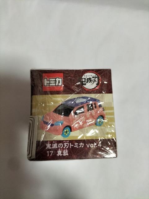 トミカ 鬼滅の刃 真菰 トヨタ パッソ 未開封新品 < ホビー  トミカ 鬼滅の刃 真菰 トヨタ パッソ 未開封新品 < ホビーの