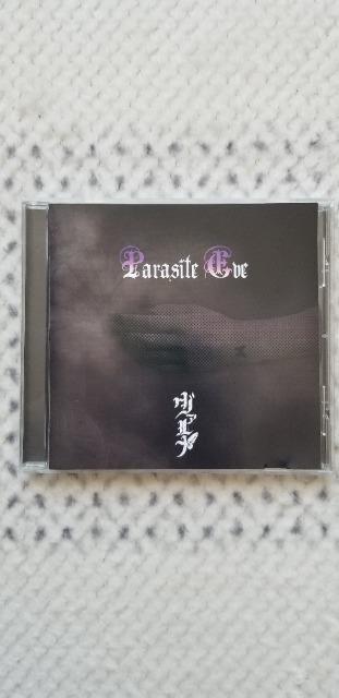 ヴァルナ「Parasite Eve」送料無料 希少品 < タレントグッズ  ヴァルナ「Parasite Eve」送料無料 希少品  < タレントグッズの