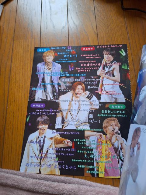 HiHiJets؂蔲  ^gObY 
