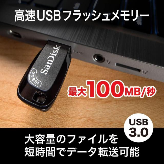 y TfBXN Ki z USB 256GB USB3.2(Gen1)/3.1(Gen 1)/3.0 ^  PC{/Ӌ@ 