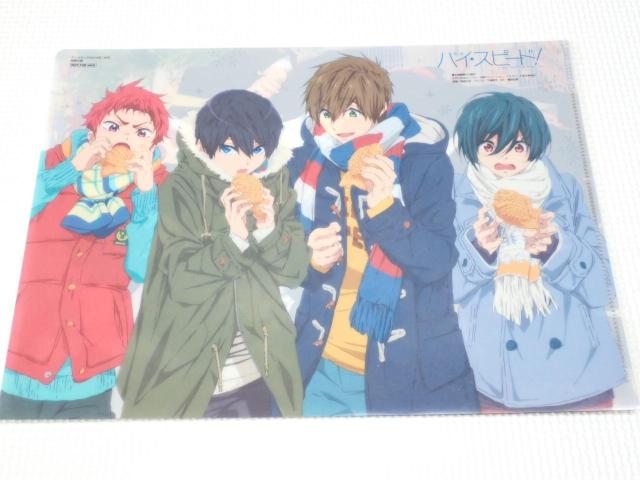 nCEXs[h NAt@C AjfBA 2016.1   Aj/R~bN/LN^[ 