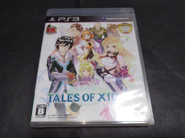 PS3 テイルズオブエクシリア / TALES OF XILLIA < ゲーム本体/ソフト  PS3 テイルズオブエクシリア / TALES OF XILLIA  < ゲーム本体/ソフトの