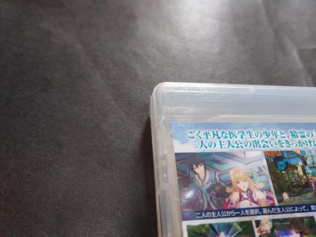 PS3 テイルズオブエクシリア / TALES OF XILLIA < ゲーム本体/ソフト  PS3 テイルズオブエクシリア / TALES OF XILLIA < ゲーム本体/ソフトの