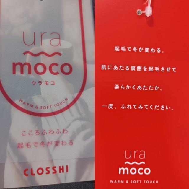 CLOSSHI★uramoco柔らかくあたたか。一度ふれてみてください。起毛で冬が変わる。履き心地抜群★うらもこ★新品タグ付き★ < 女性ファッション  CLOSSHI★uramoco柔らかくあたたか。一度ふれてみてください。起毛で冬が変わる。履き心地抜群★うらもこ★新品タグ付き★  < 女性ファッションの