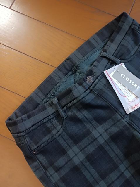 CLOSSHI★uramoco柔らかくあたたか。一度ふれてみてください。起毛で冬が変わる。履き心地抜群★うらもこ★新品タグ付き★ < 女性ファッション  CLOSSHI★uramoco柔らかくあたたか。一度ふれてみてください。起毛で冬が変わる。履き心地抜群★うらもこ★新品タグ付き★ < 女性ファッションの