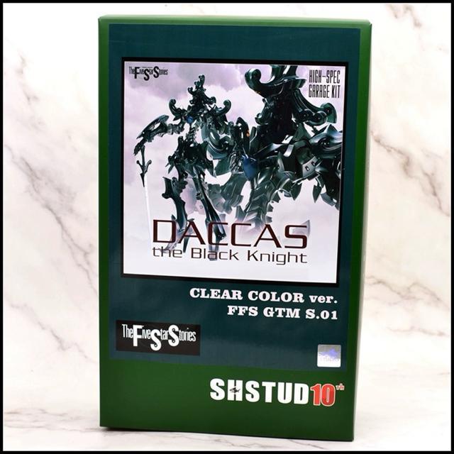 ySH STUDIOz1/72 _bJX UubNiCg ONAp[cVer. K[WLbg Vi   zr[ 