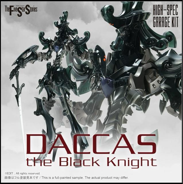 ySH STUDIOz1/72 _bJX UubNiCg ONAp[cVer. K[WLbg Vi  zr[ 