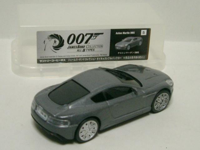 未使用/サントリーBOSS 007ジェームズボンド<5.アストンマーチン DBS>ダイキャストプルバックカー全長9cm程度 < ホビー  未使用/サントリーBOSS 007ジェームズボンド<5.アストンマーチン DBS>ダイキャストプルバックカー全長9cm程度 < ホビーの