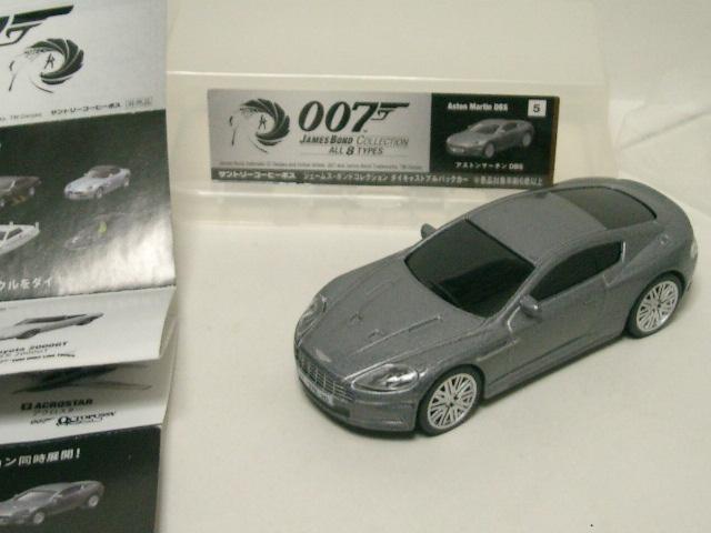 未使用/サントリーBOSS 007ジェームズボンド<5.アストンマーチン DBS>ダイキャストプルバックカー全長9cm程度 < ホビー  未使用/サントリーBOSS 007ジェームズボンド<5.アストンマーチン DBS>ダイキャストプルバックカー全長9cm程度 < ホビーの