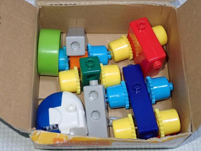 ܂낤 ǂ Ђ߂MAubN xlbZ   