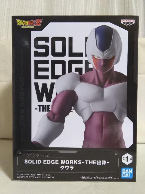 �h���S���{�[��Z�@SOLID�@EDGE�@WORKS�@THE�o�w�@�N�E�� 