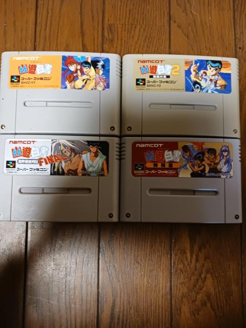 幽遊白書 < ゲーム本体/ソフト  幽遊白書 < ゲーム本体/ソフトの