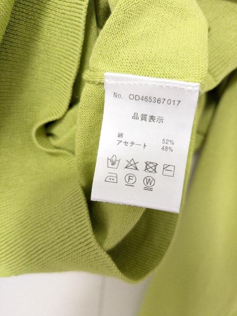 �g���x�f���V�G�����J�[�f�B�K�����ߗށ�����180�`