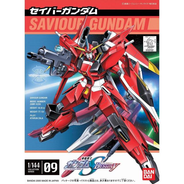 1/144 セイバーガンダム < ホビー  1/144 セイバーガンダム  < ホビーの