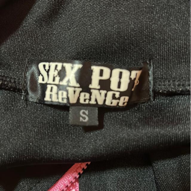 SEX POT ReVeNGe  XJvg Wbp[ by sNC  W[WgbvX@pN@Vigp  jt@bV 