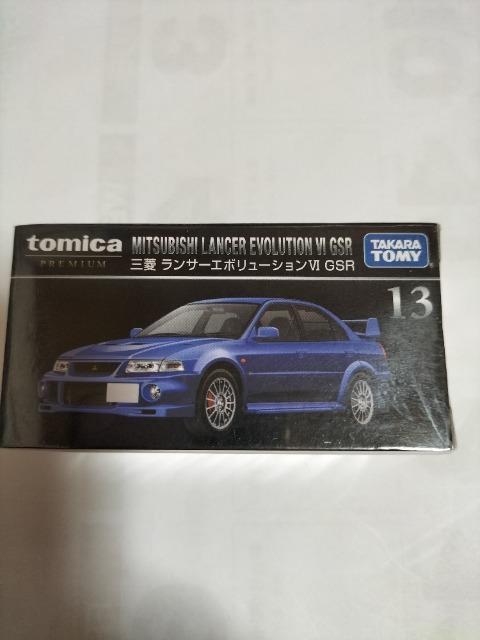 トミカプレミアム 三菱ランサーエボリューション 未開封新品 販売終了 < ホビー  トミカプレミアム 三菱ランサーエボリューション 未開封新品 販売終了 < ホビーの
