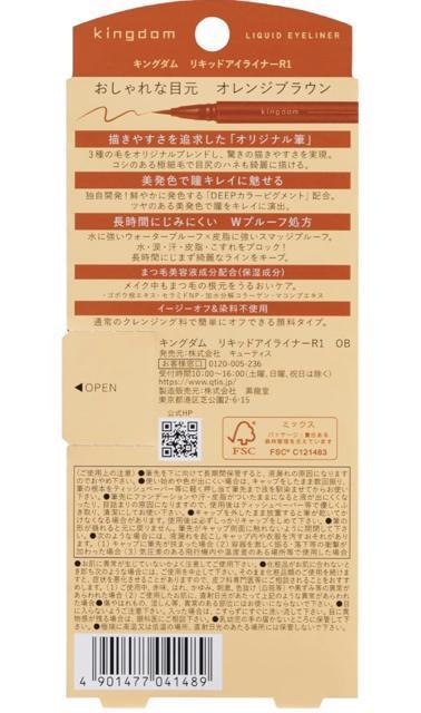 LO_  LbhACCi[R1 IWuE  /RX/lC 