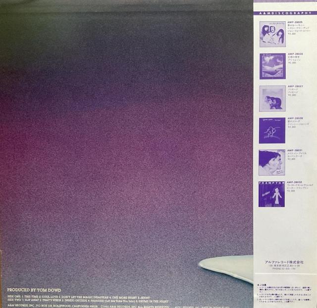 リフレクター / パブロ クルーズ < CD/DVD/ビデオ リフレクター / パブロ クルーズ < CD/DVD/ビデオの