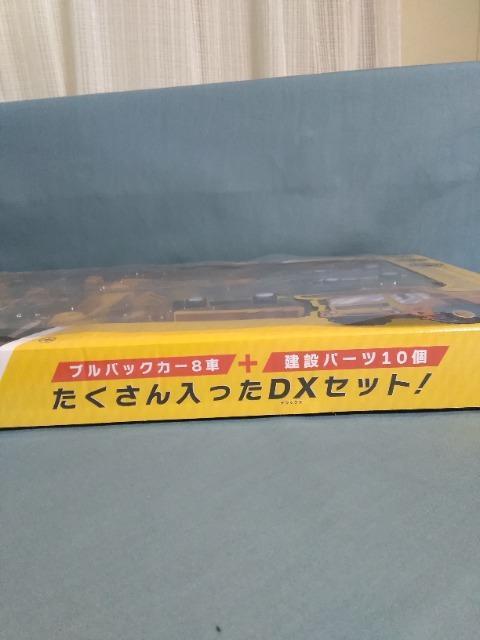 WvobNݎDXRNV